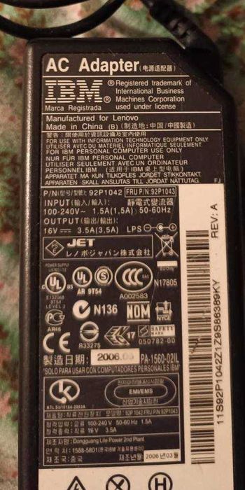 Оригінал! Блок живлення 16V 3.5A IBM Lenovo від ноутбука. Зарядка