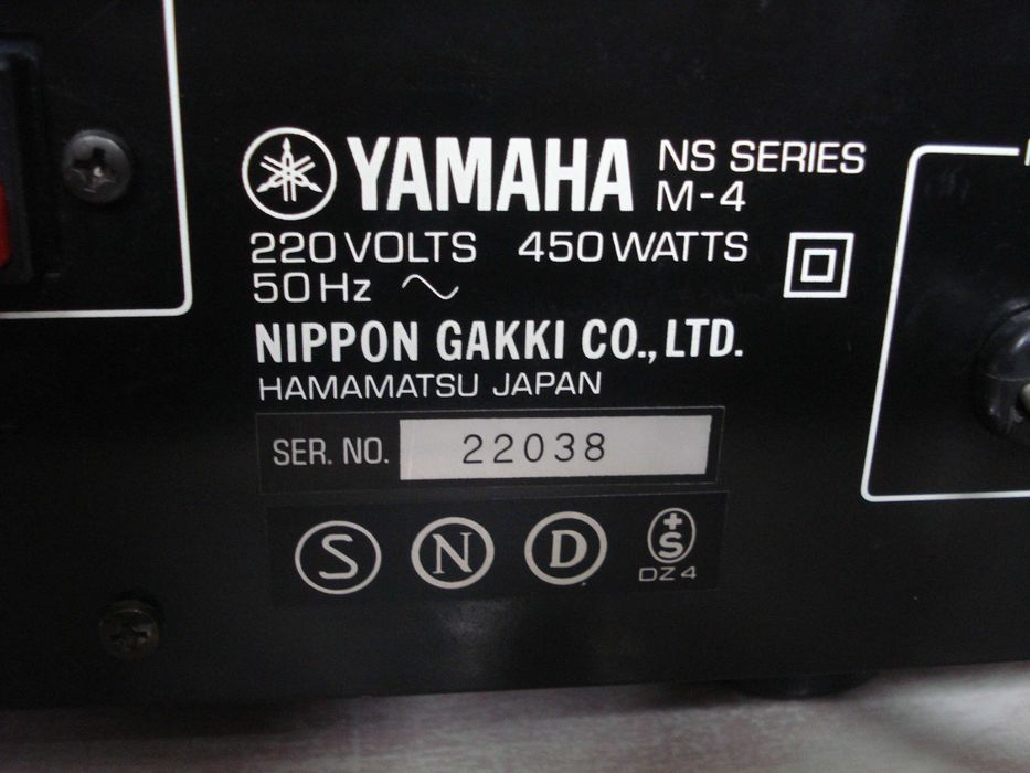 Підсилювач "Yamaha" C-2,  M-4