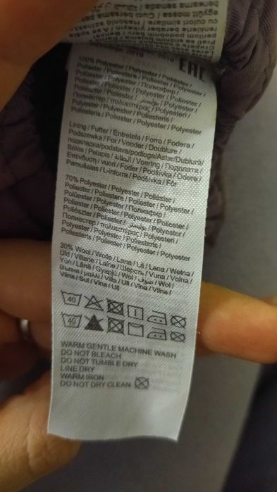 Дитячі чоботи натуральні теплі Name it