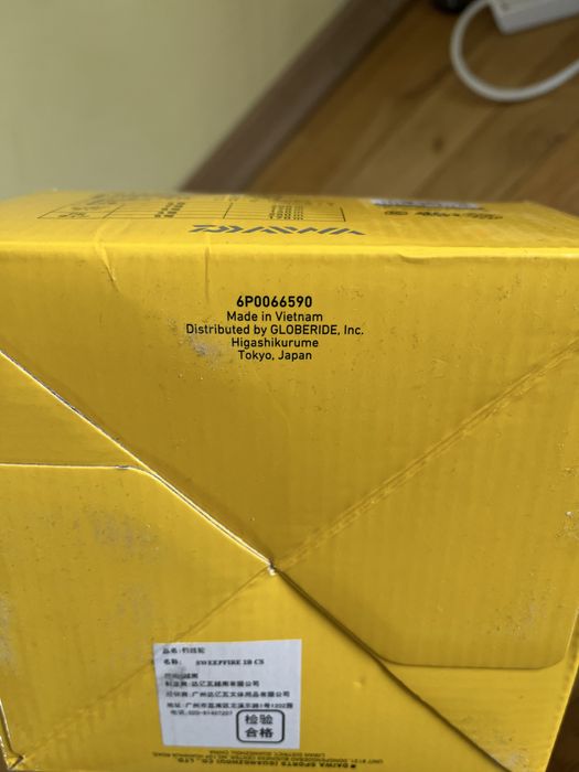 Котушка Daiwa для карпової риболовлі 4500 об.