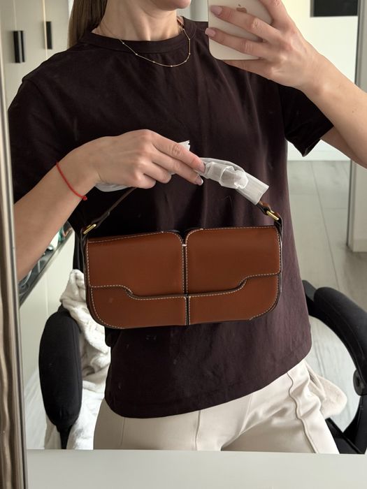 Aktualna torebka Poléne