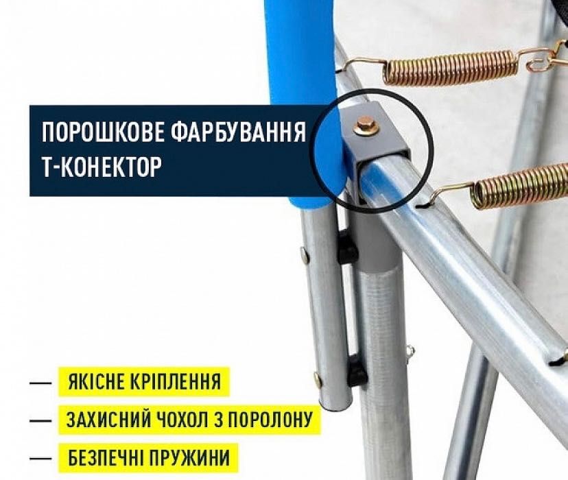 ТОП продажів Батут дитячий посилений Fitonix 312 см до 150 кг