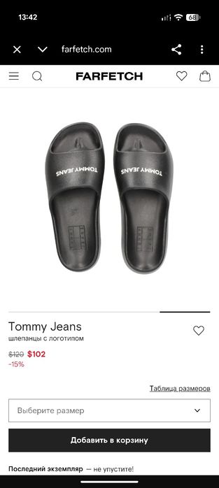 Жіночі сандалі слайдери тапки шлепки Tommy Jeans