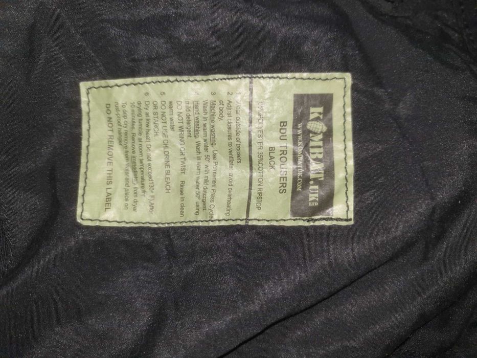 Штаны тактика КОМБАТ рип стоп