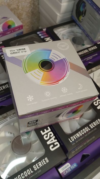 Система охолодження MSI