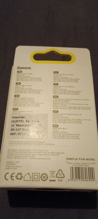 Baseus. Szybka ładowarka USB. Fast charging.