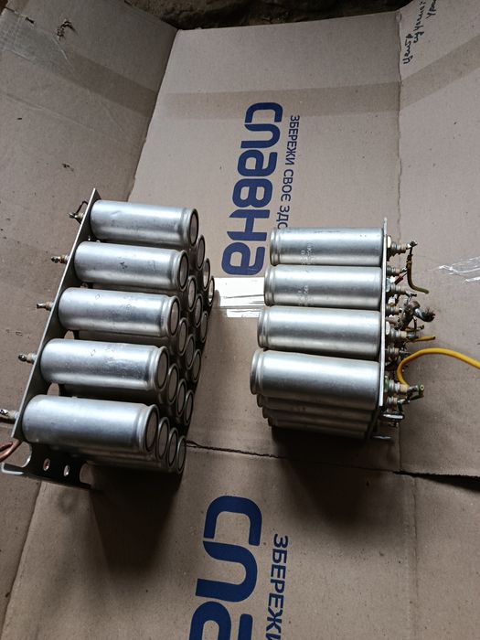 Конденсатори 4700мк 100в