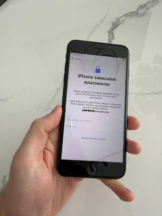 iPhone 7 Plus A1784 заблокованний