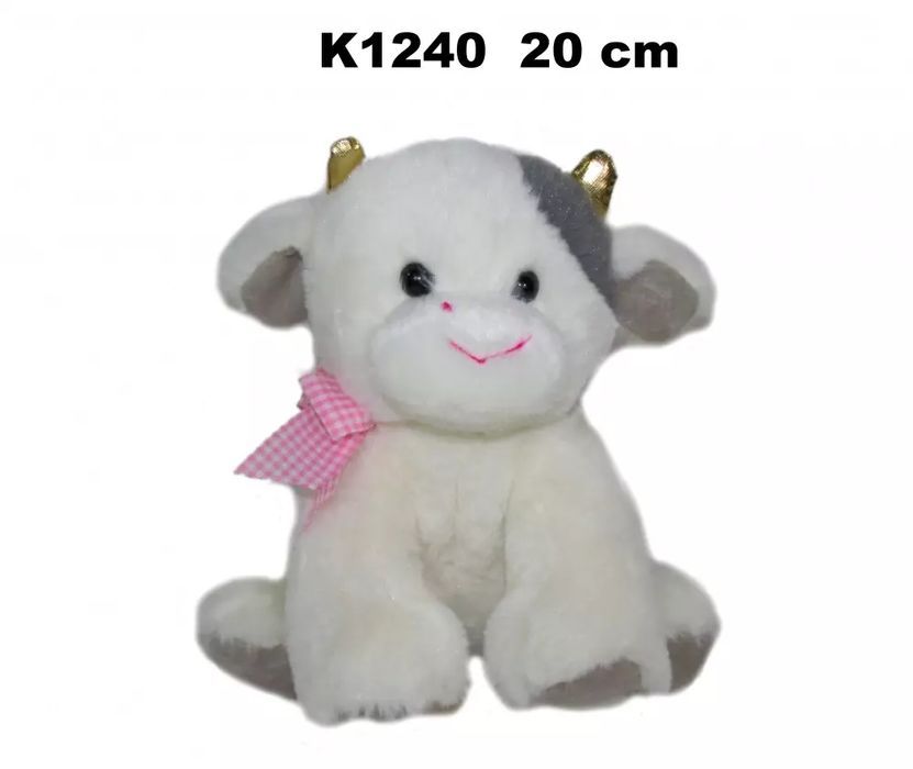 Pluszak Krowa 20cm Siedzaca z Kokardka Sa. Sun-day. Nowy Produkt