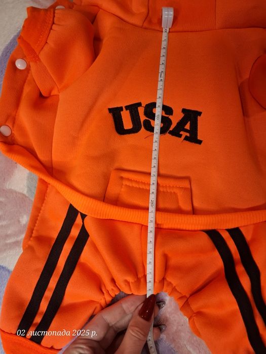 Костюм для собачки