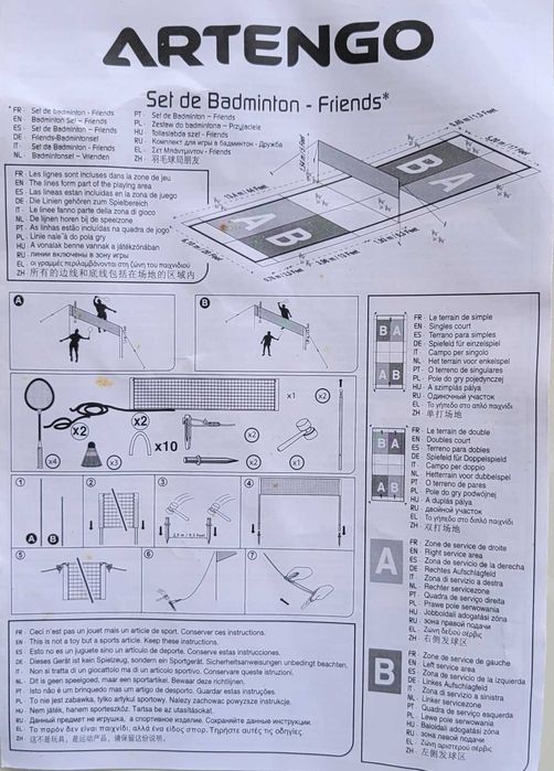 Conjunto de Badminton Friends - Artengo 6 metros