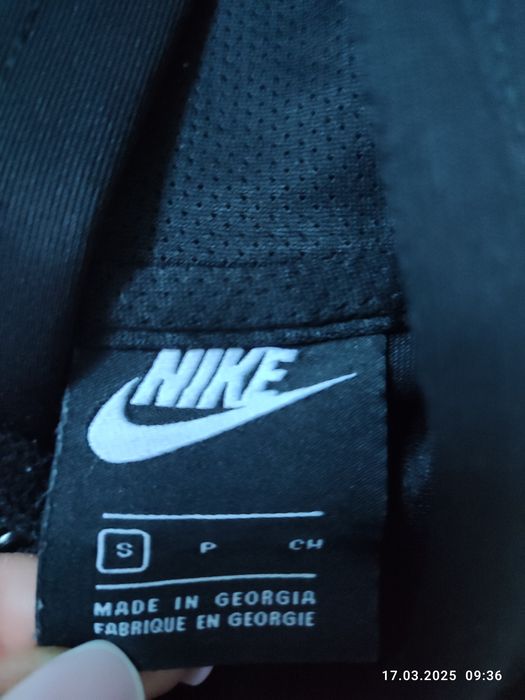 Bluza czarna oryginalna Nike S