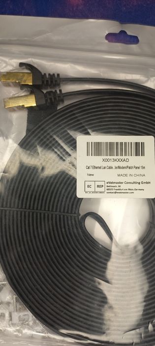 LAN кабель Cat 7 – 15 м | Плаский | Гігабіт