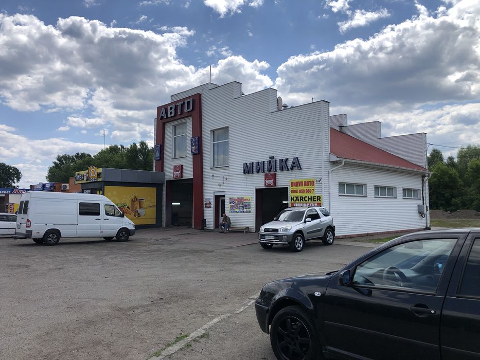 Продам існуючий бізнес. Автомийка на 4 поста + кафе