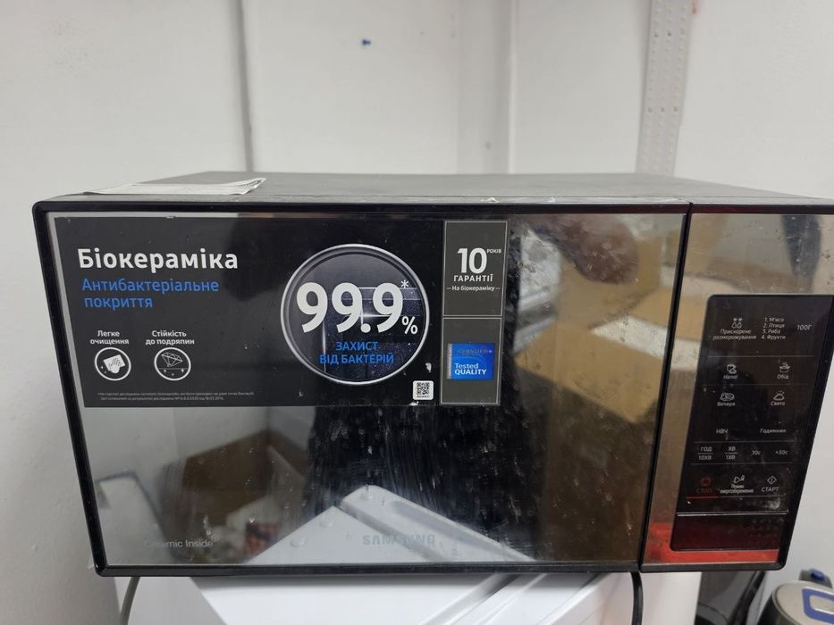 Мікрохвильова піч Samsung ME83XR (23 л, дзеркальний фасад, біокераміка)