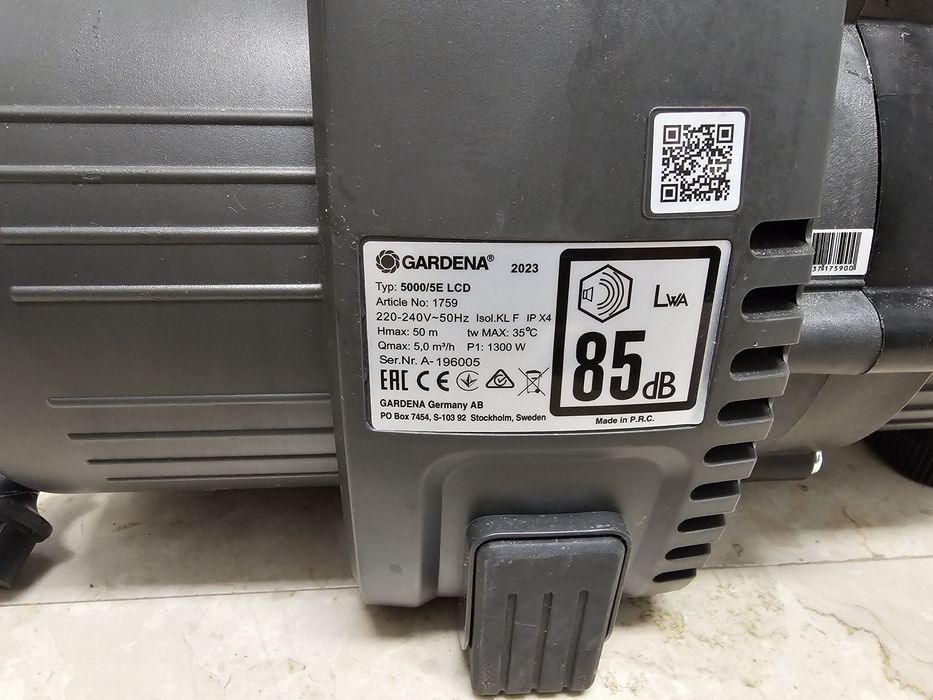 Gardena 5000/5e LCD hydrofor pompą ogrodowa