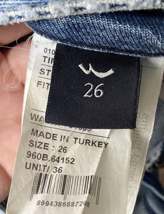 Джинси LTB mom