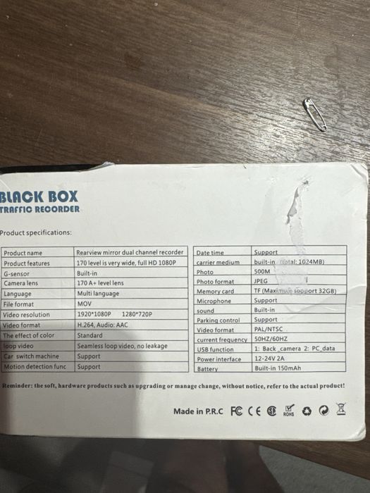 DashCam câmera automovel