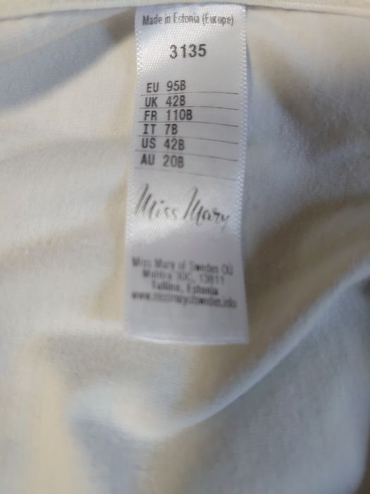 Утяжка корекція для фігури.