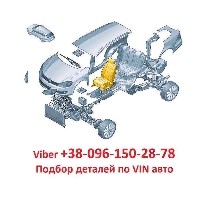 КПП в разборе VW Crafter Transporter t5 t6 t7 MAN TGE 2.0 TDI