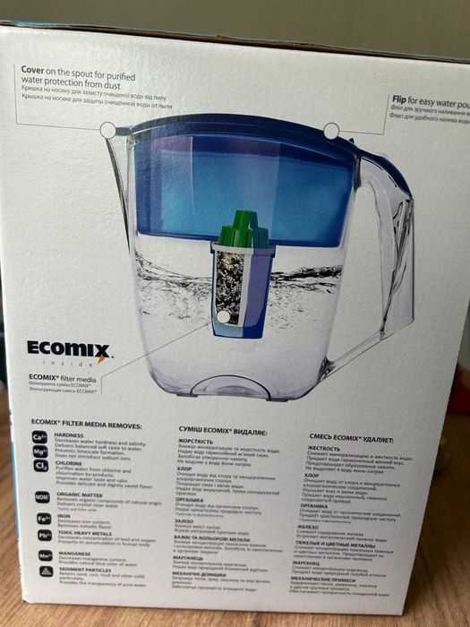 Фільтр-глечик Ecosoft Maxima 5л