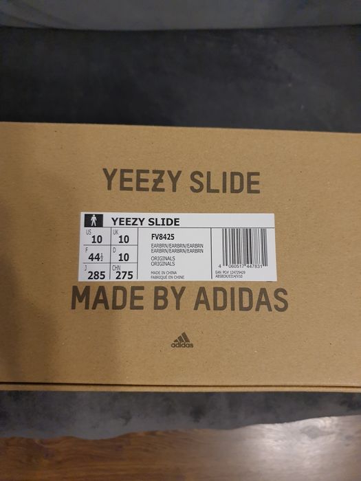 Yeezy slide Earth Brown DS 10US/ 44½EU
