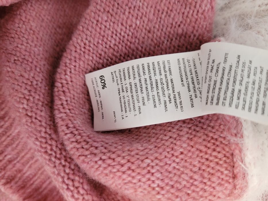 Sinsay Różowy Sweter z Kotem r. 98