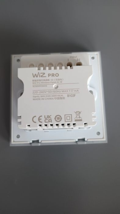 WiZ Pro Wireless Panel AC W