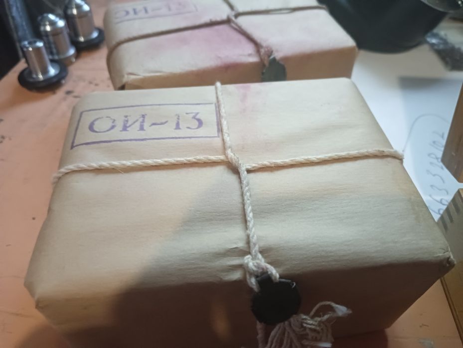 Продается конденсор темного поля ОИ-13 для микроскоп