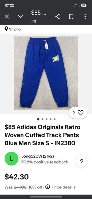 Костюм adidas original xxl