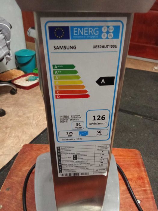 Продам молочний шейкер DM-B Frosti 400 Watt