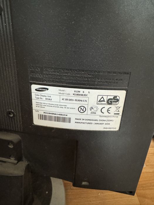 Продам монітор 19” Samsung