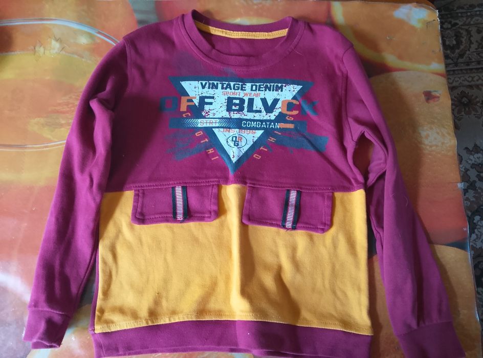 Состояние новых вещей