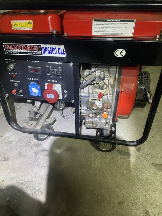 Дизельний генератор