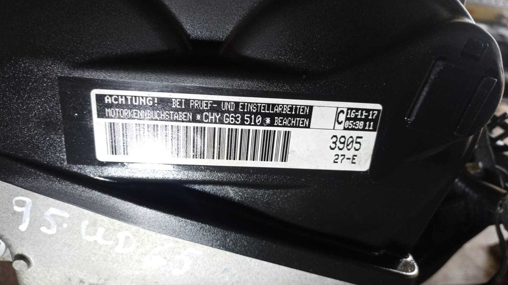 Motor completo VW UP!, Seat Mii e Skoda Citigo 1.0 60cv CHY