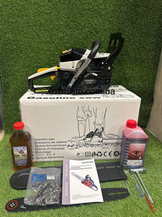 Бензопила Hitachi CS-45-Y з шиною 45 та праймером 2 вида масла