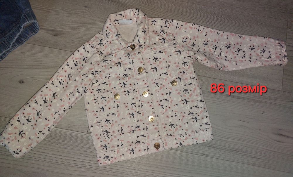 Одяг для дівчинки 80-86 розмір