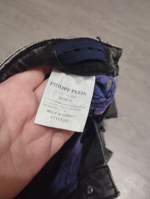 Джинсы Philipp Plein