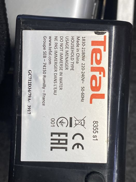 Гриль Tefal Optigrill gc712d34