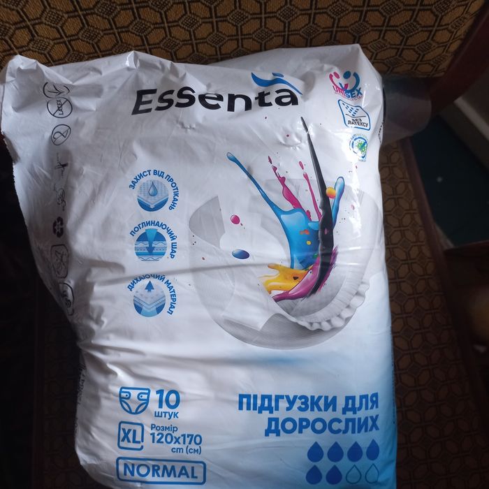 Памперсы для взрослых новые, не доставались из упаковки 9 шт.