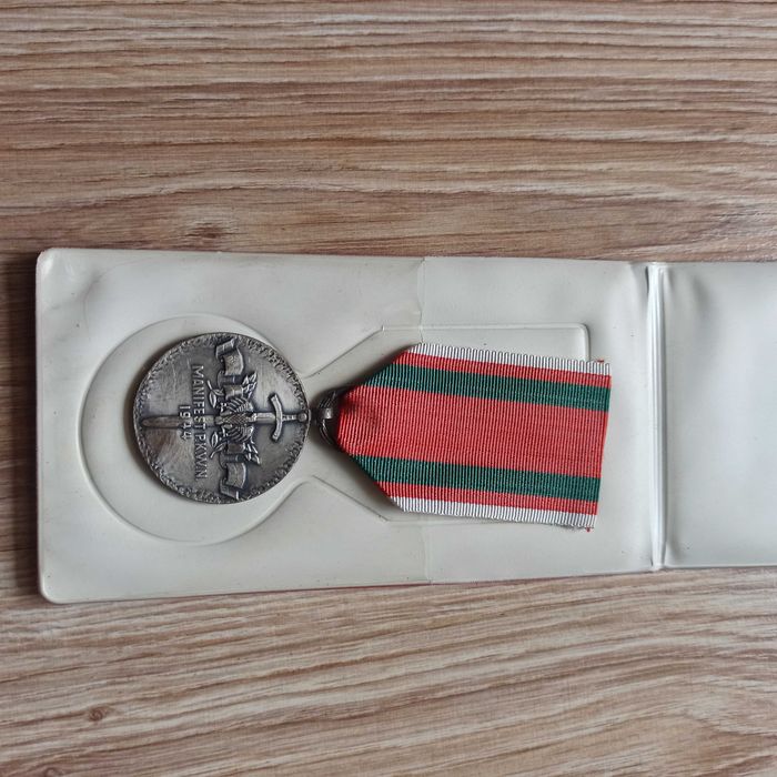 Medal Uczestnikom walki w obronie władzy ludowej