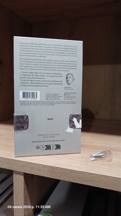Essential parfums Bois Imperial