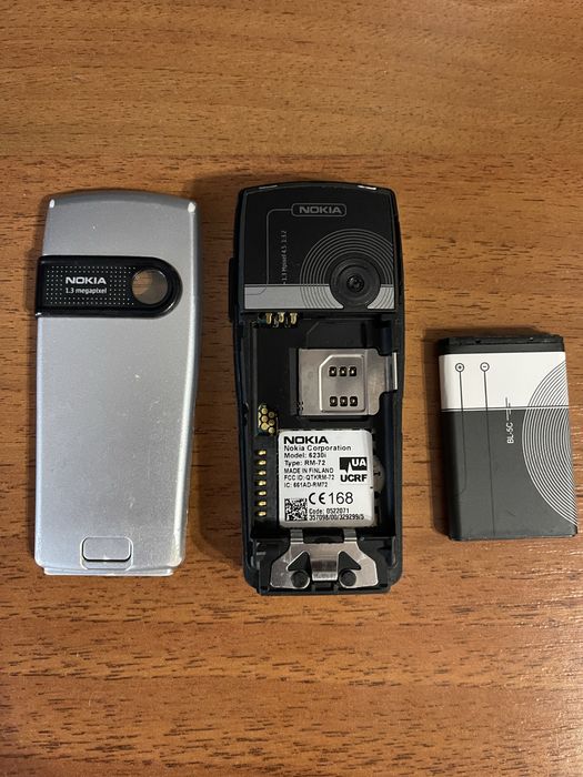 Мобільний телефон Nokia 6230i