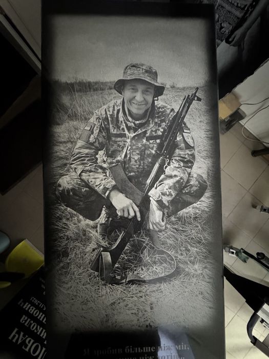 Памʼятники з граніту Машівка