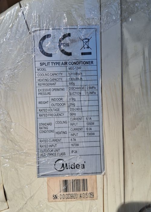 Кондиціонер midea 12