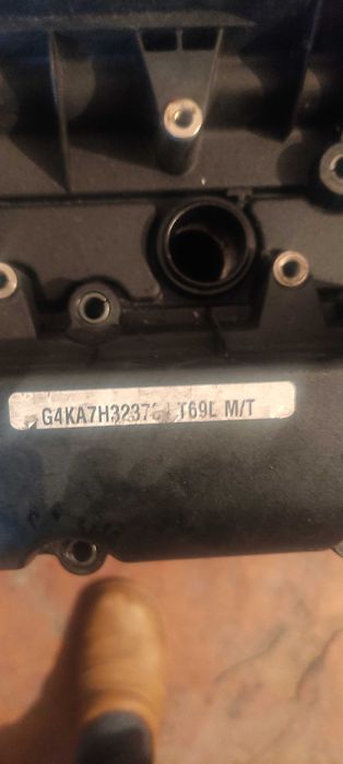 Продам двигун  G4KA