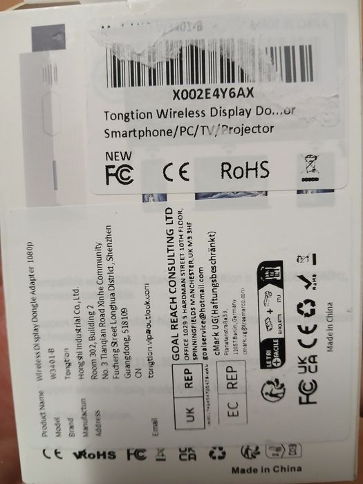 Adapter wyświetlacza HDMI