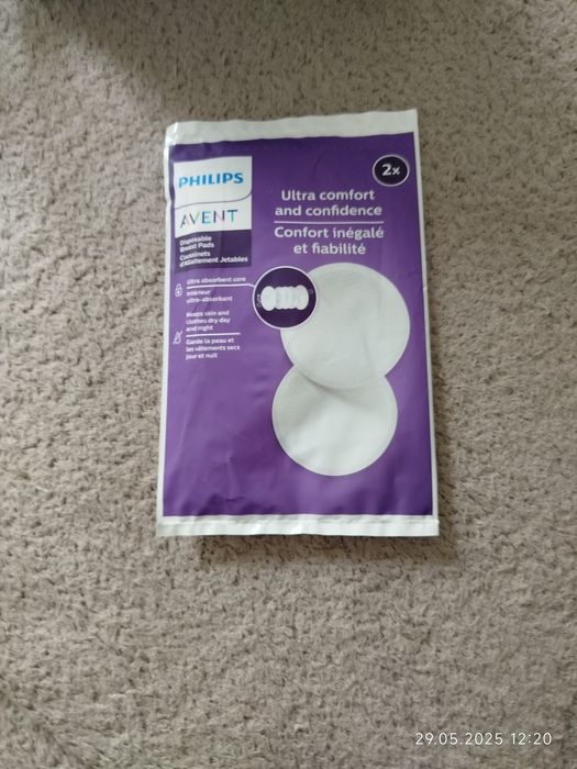 Продам ручний молоковідсмоктувач Philips Avent