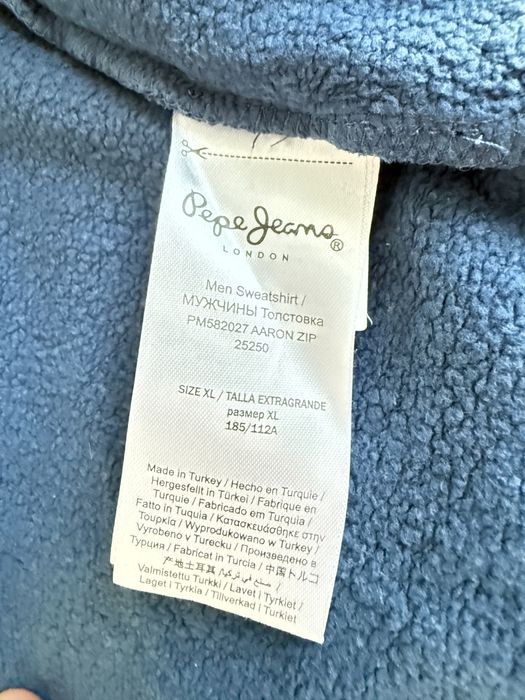 Bluza rozpinana z kapturem Pepe Jeans XL slim. 100% bawelna