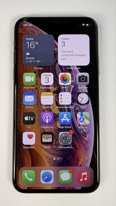 IPhone XS 64 GB,Gold, робочий